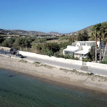 Ricardo By The Sea 4* Parikia (Paros)