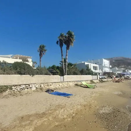 Ricardo By The Sea 4* Parikia (Paros)